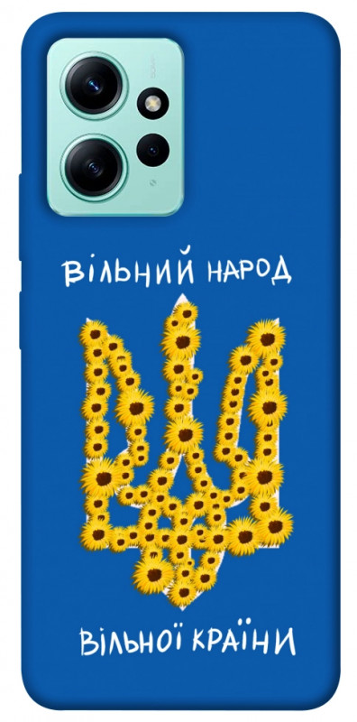 Чехол itsPrint Вільний народ для Xiaomi Redmi Note 12 4G, love ukraine, купить оптом с доставкой