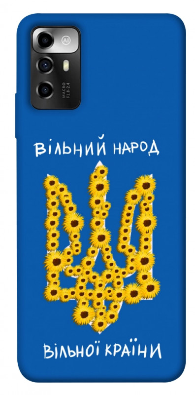 Чехол itsPrint Вільний народ для ZTE Blade V40 Vita, love ukraine, купить оптом с доставкой