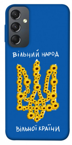Чехол itsPrint Вільний народ для Samsung Galaxy A24 4G