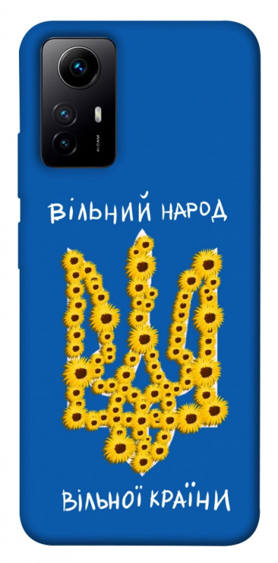 Чехол itsPrint Вільний народ для Xiaomi Redmi Note 12S, love ukraine, купить оптом с доставкой