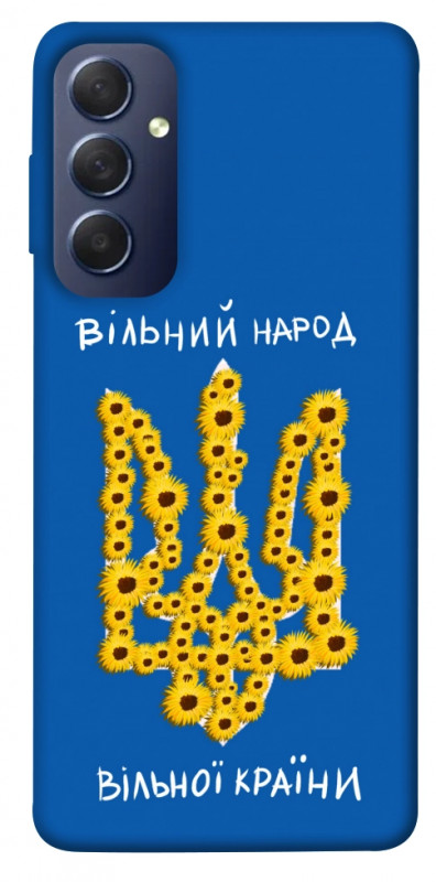 Чехол itsPrint Вільний народ для Samsung Galaxy M54 5G, love ukraine, купить оптом с доставкой