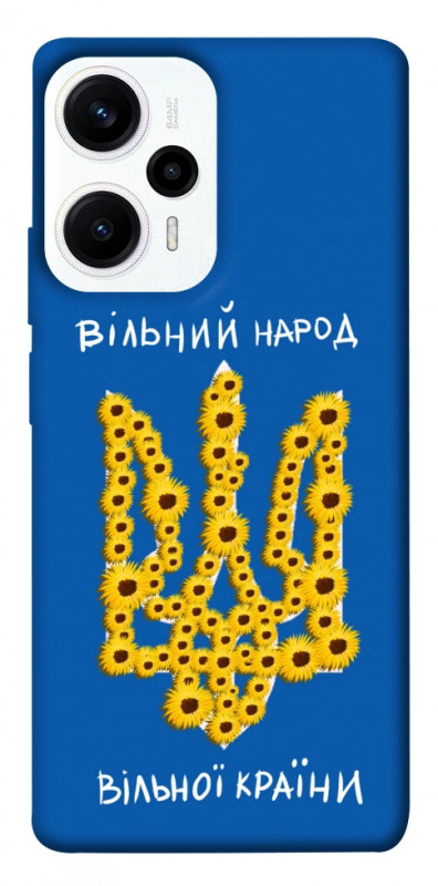 Чехол itsPrint Вільний народ для Xiaomi Poco F5 / Note 12 Turbo, love ukraine, купить оптом с доставкой
