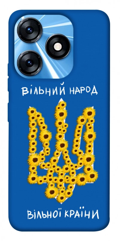 Чехол itsPrint Вільний народ для TECNO Spark 10 Pro, love ukraine, купить оптом с доставкой