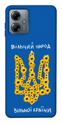Чехол itsPrint Вільний народ для Motorola Moto G14