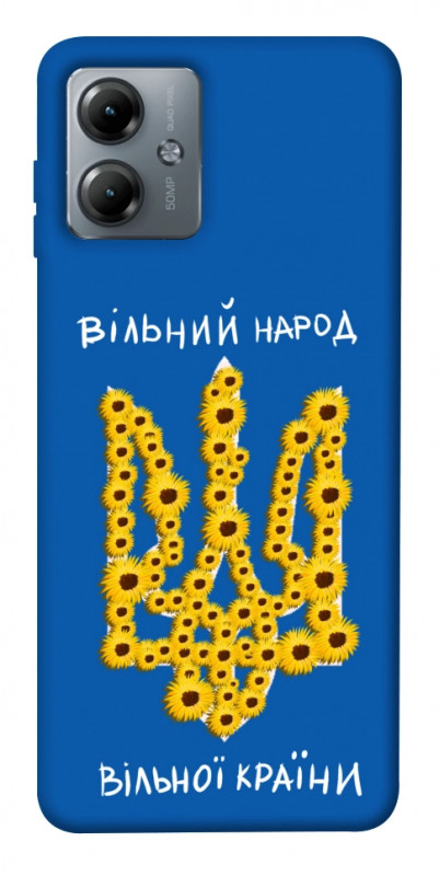 Чехол itsPrint Вільний народ для Motorola Moto G14, love ukraine, купить оптом с доставкой