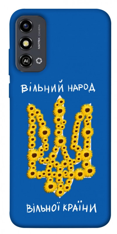 Чехол itsPrint Вільний народ для ZTE Blade A53, love ukraine, купить оптом с доставкой