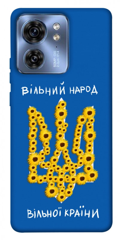 Чехол itsPrint Вільний народ для Motorola Edge 40, love ukraine, купить оптом с доставкой