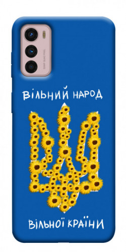 Чехол itsPrint Вільний народ для Motorola Moto G42