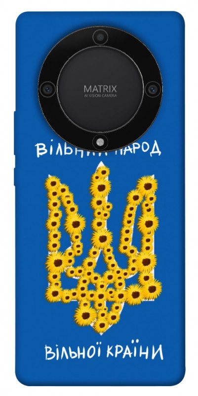 Чехол itsPrint Вільний народ для Huawei Magic5 Lite, love ukraine, купить оптом с доставкой
