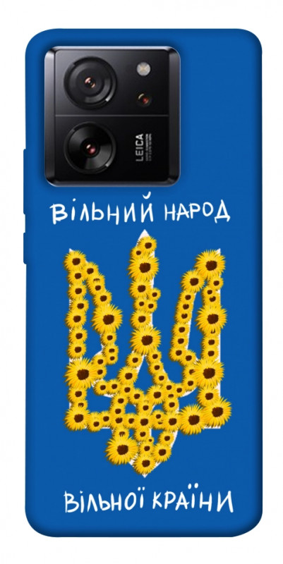 Чехол itsPrint Вільний народ для Xiaomi 13T, love ukraine, купить оптом с доставкой