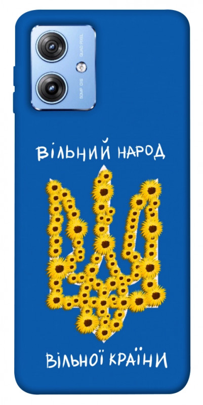 Чохол itsPrint Вільний народ для Motorola Moto G84, love ukraine, купити оптом з доставкою