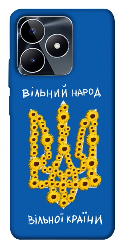 Чехол itsPrint Вільний народ для Realme C53, love ukraine, купить оптом с доставкой