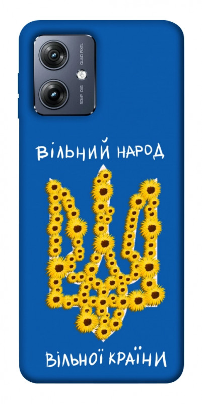 Чехол itsPrint Вільний народ для Motorola Moto G54, love ukraine, купить оптом с доставкой