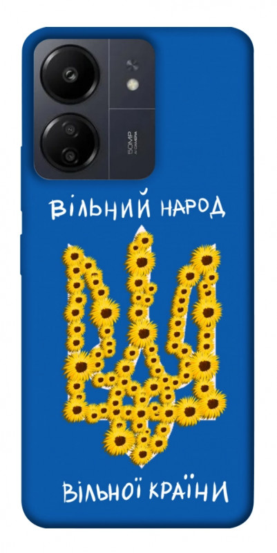 Чехол itsPrint Вільний народ для Xiaomi Redmi 13C, love ukraine, купить оптом с доставкой