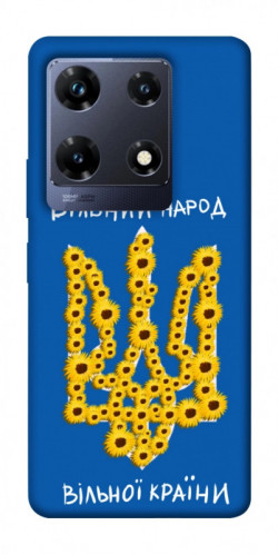 Чехол itsPrint Вільний народ для Infinix Note 30 Pro