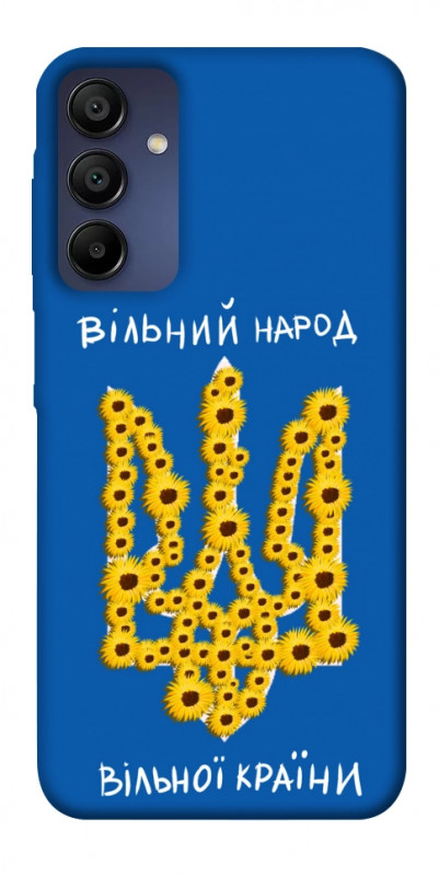 Чехол itsPrint Вільний народ для Samsung Galaxy A15 4G/5G, love ukraine, купить оптом с доставкой
