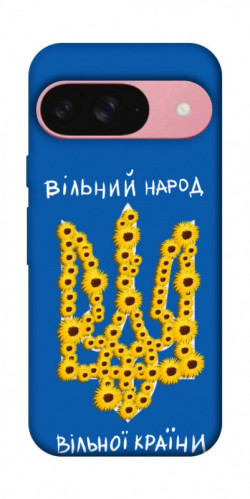 Чехол itsPrint Вільний народ для Google Pixel 9
