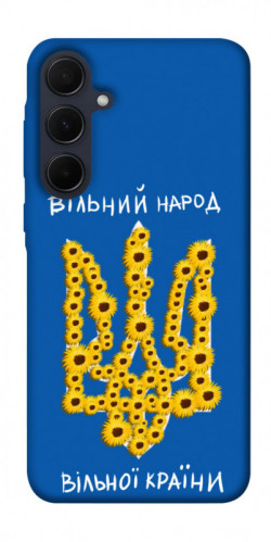 Чохол itsPrint Вільний народ для Samsung Galaxy A55