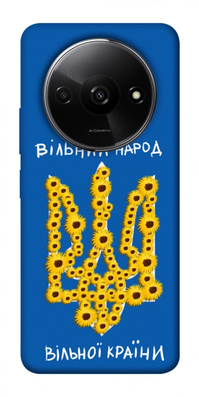 Чехол itsPrint Вільний народ для Xiaomi Redmi A3, love ukraine, купить оптом с доставкой