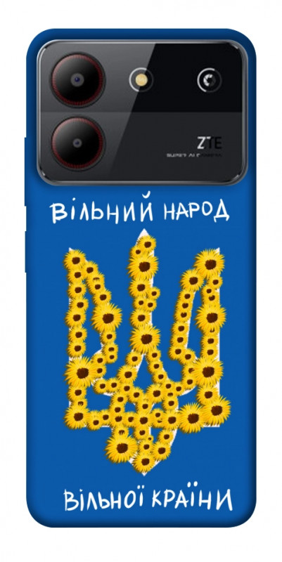 Чехол itsPrint Вільний народ для ZTE Blade A54 4G, love ukraine, купить оптом с доставкой