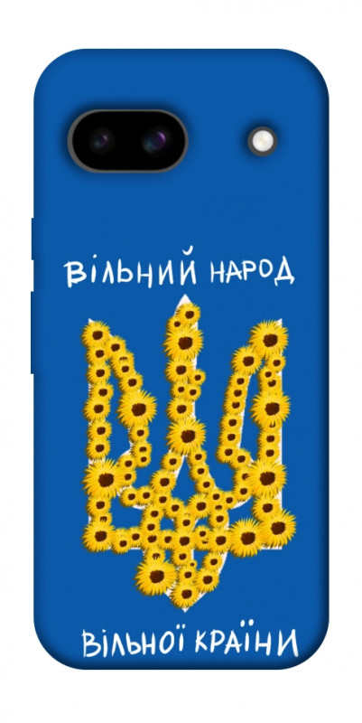 Чехол itsPrint Вільний народ для Google Pixel 8a, love ukraine, купить оптом с доставкой