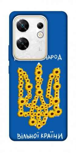 Чехол itsPrint Вільний народ для Infinix Zero 30 4G