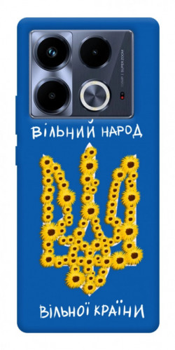 Чехол itsPrint Вільний народ для Infinix Note 40 4G