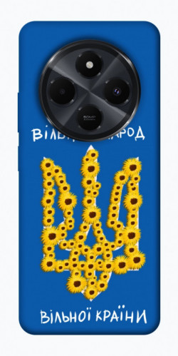 Чехол itsPrint Вільний народ для Xiaomi Redmi 14C / Poco C75