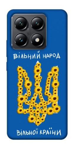 Чехол itsPrint Вільний народ для Xiaomi 14T