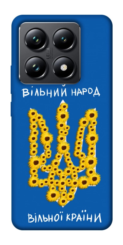 Чехол itsPrint Вільний народ для Xiaomi 14T Pro, love ukraine, купить оптом с доставкой