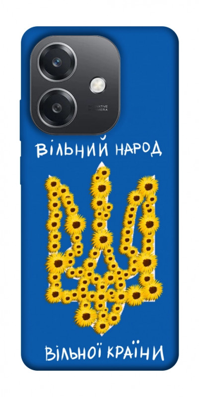 Чехол itsPrint Вільний народ для Oppo A3 4G, love ukraine, купить оптом с доставкой