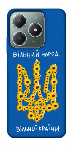 Чохол itsPrint Вільний народ для Realme C61 4G
