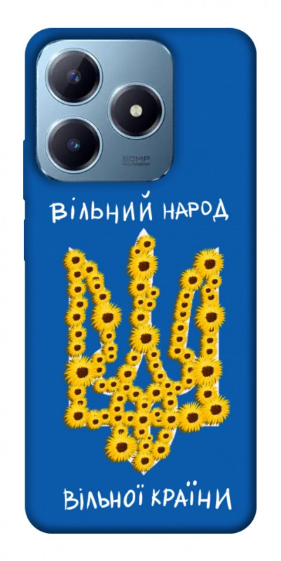 Чехол itsPrint Вільний народ для Realme C63 4G, love ukraine, купить оптом с доставкой