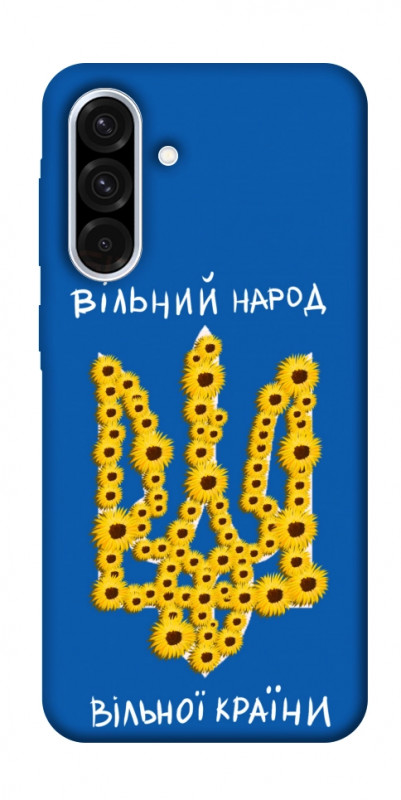 Чехол itsPrint Вільний народ для Samsung Galaxy A36 5G, love ukraine, купить оптом с доставкой
