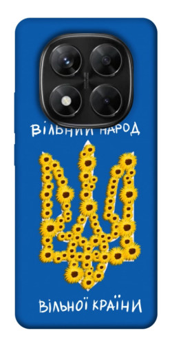 Чохол itsPrint Вільний народ для Xiaomi Redmi Note 14 Pro 5G