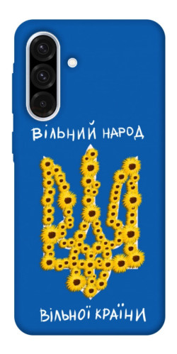 Чехол itsPrint Вільний народ для Samsung Galaxy A56 5G