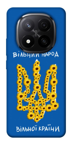 Чехол itsPrint Вільний народ для Xiaomi Redmi Note 14 Pro+ 5G