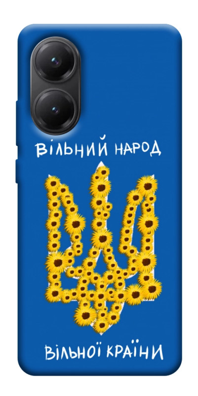 Чехол itsPrint Вільний народ для Xiaomi Poco X7 Pro, love ukraine, купить оптом с доставкой