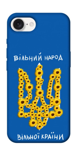 Чехол itsPrint Вільний народ для Apple iPhone 16e (6.1")
