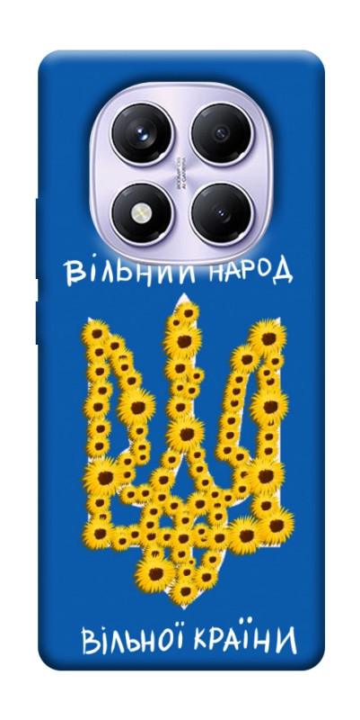 Чехол itsPrint Вільний народ для Xiaomi Redmi Note 14 Pro 4G, love ukraine, купить оптом с доставкой