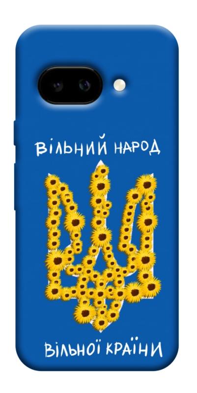 Чехол itsPrint Вільний народ для Google Pixel 9a, love ukraine, купить оптом с доставкой