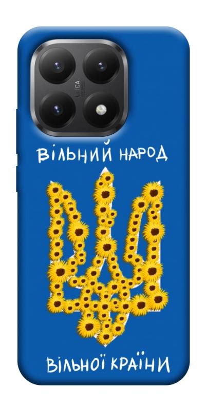 Чехол itsPrint Вільний народ для Xiaomi 15T, love ukraine, купить оптом с доставкой