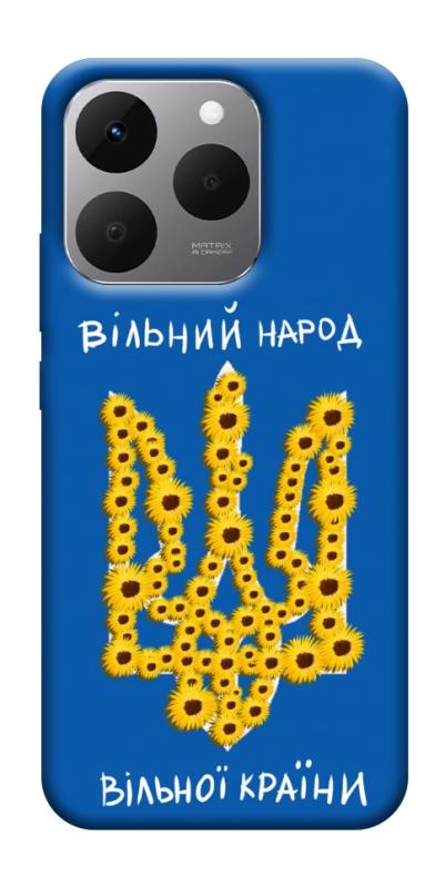 Чехол itsPrint Вільний народ для Realme 15T, love ukraine, купить оптом с доставкой