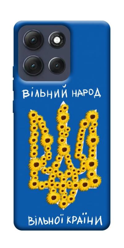 Чехол itsPrint Вільний народ для Motorola Moto G86 Power, love ukraine, купить оптом с доставкой