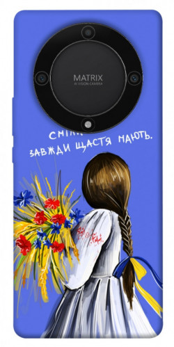 Чехол itsPrint Сміливі завжди щастя мають для Huawei Magic5 Lite