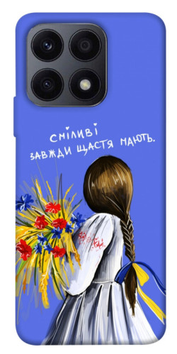 Чехол itsPrint Сміливі завжди щастя мають для Huawei Honor X8a