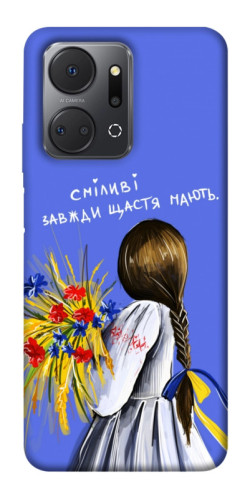 Чехол itsPrint Сміливі завжди щастя мають для Huawei Honor X7a
