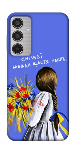 Чехол itsPrint Сміливі завжди щастя мають для Samsung Galaxy M35 5G