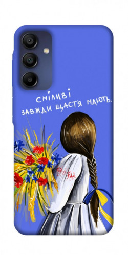 Чехол itsPrint Сміливі завжди щастя мають для Samsung Galaxy A16 5G