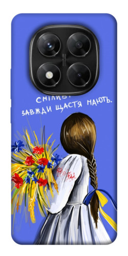 Чехол itsPrint Сміливі завжди щастя мають для Xiaomi Redmi Note 14 Pro 5G